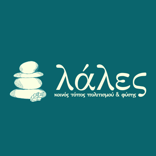 Lales Logo